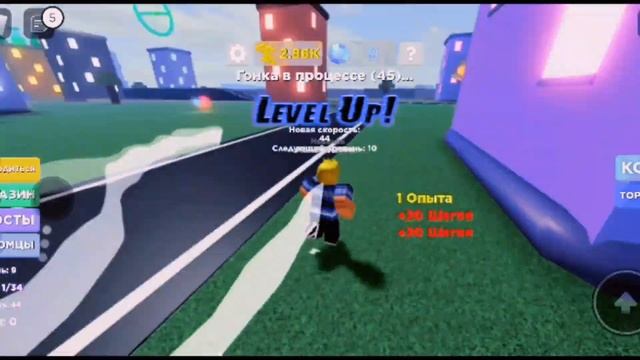 СЕРИАЛ ОТ 0 ДО 1🍋СКОРОСТИ 1 СЕРИЯ !!!!