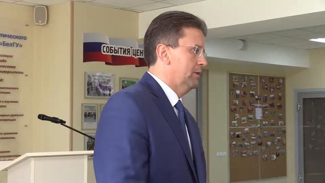 Будущим организаторам выборов вручили свидетельства смотреть онлайн