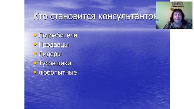ЛИДЕРСТВО. Куликова Е. смотреть онлайн