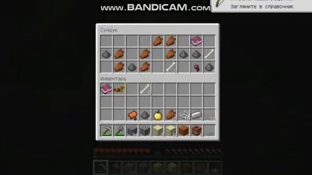 Выживания в майнкрафте #5.Нашол пирамиду в майнкрафте