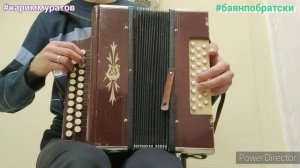 ЧАСТУШКИ НА ГАРМОНИ - ОБУЧАЮЩИЙ ВИДЕОРАЗБОР ЦИФРАМИ