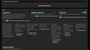 RVC:  Как Скачать, установить и использовать