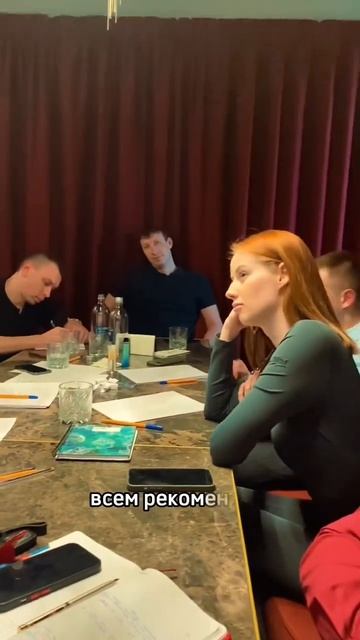 Прилетел в Казань на мероприятие IT-компании Город Легенд. Провели стратегическийй совет. смотреть онлайн