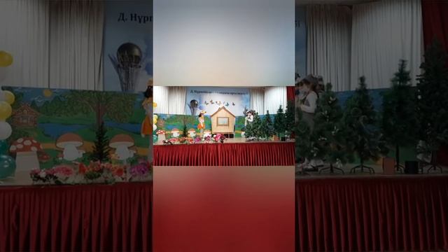 23 апреля 2021 г.