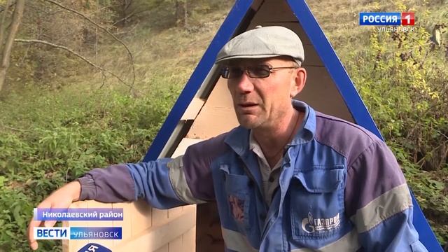 Экологи и лесники привели в порядок родник селе Фёдоровка Николаевского района местные. смотреть онлайн