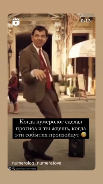 Прогноз от нумеролога на год/месяц/день от 100 руб. Заказать numeratova.ru #нумеролог #прогноз смотреть онлайн