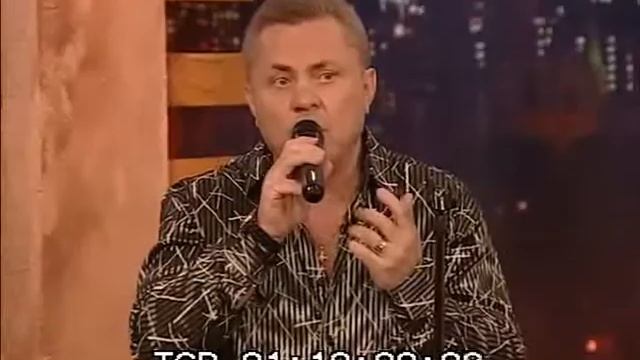 Сергей Ершов "Два бокала" смотреть онлайн