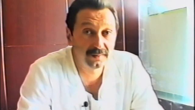 1995. Мегион.  МТВ. К дню медицинского работника