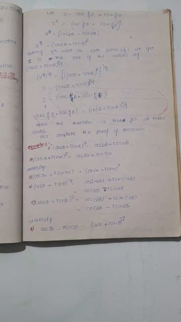 90.Examples On De Moivre's Theorem