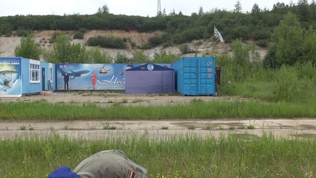 Авиа школа Винтовка смотреть онлайн