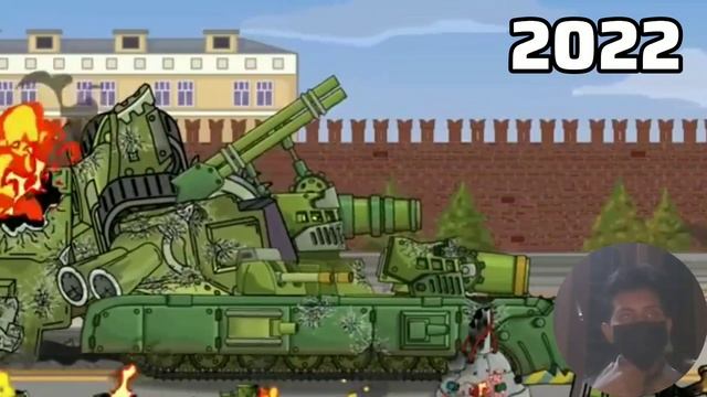 VK-44 Evolutions in Home Animations