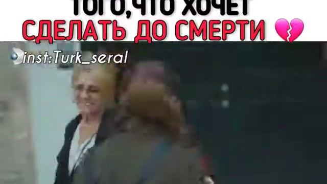 Один литр слез 😭😭🖤