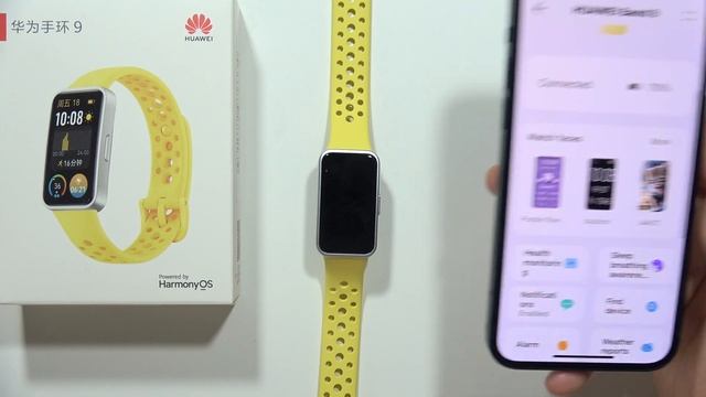 HUAWEI Band 9: Enable Notifications from iPhone #huaweiband смотреть онлайн