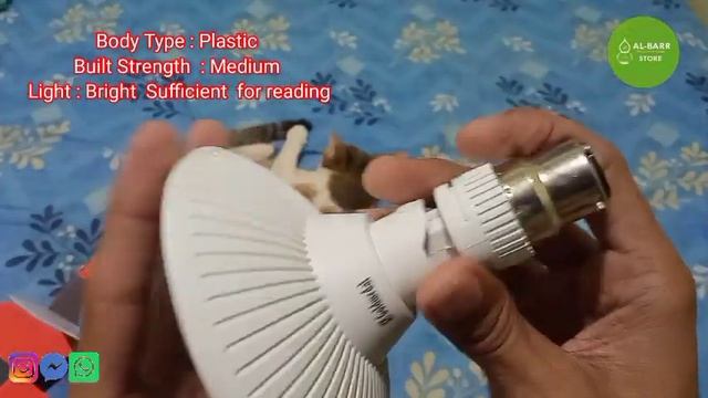 Goldmedal Ceramic 10W Flora LED Bulb | Product Review | Detail of Flora LED @albarrstore смотреть онлайн