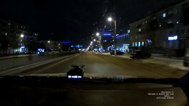 Neoline 7500S vs АРЕНА смотреть онлайн