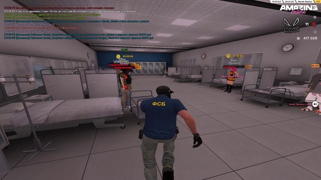 Залет смотреть онлайн