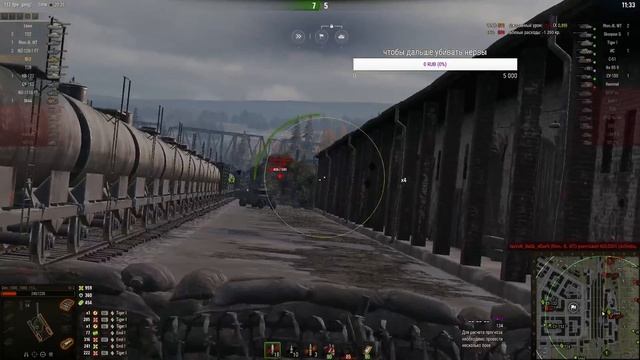 ВЫКАТЫВАЕМ РАНДОМ | СКОРО СДАДУТ НЕРВЫ | World of tanks смотреть онлайн