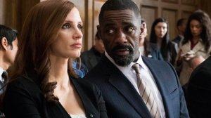 Большая игра (2017) — Русский трейлер