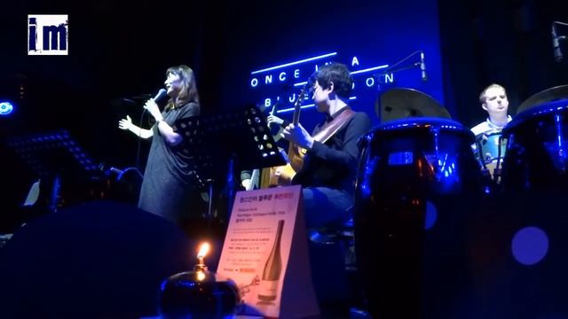 Jazz Clubs Worldwide DB. Once In A Blue Moon, Seoul, Korea. смотреть онлайн