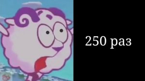 ты пукнул: испуганные лица Бараша