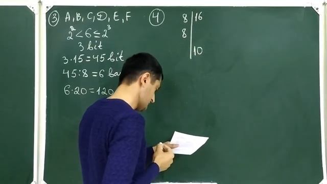 INFORMATIKA FANIDAN ATTESTATSIYAGA TUSHGAN NAMUNAVIY MISOL VA MASALALAR YECHIMI (23-DARS)