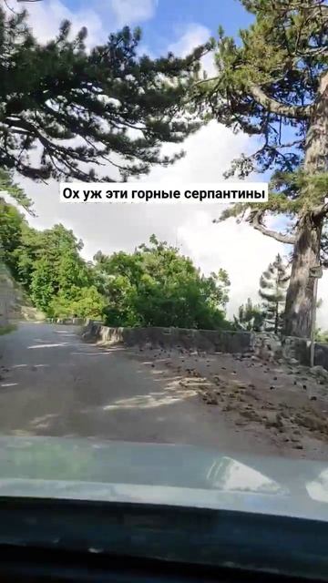 горная дорога. спуск с плато. серпантин. крымские горы. смотреть онлайн