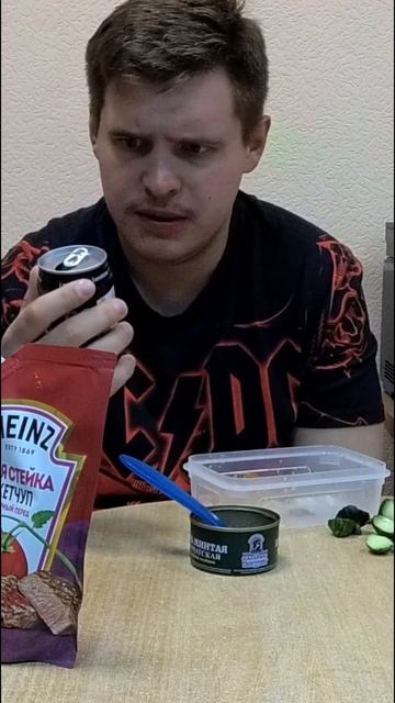 Японская кола Sangaria Los Angeles Cola Zero смотреть онлайн