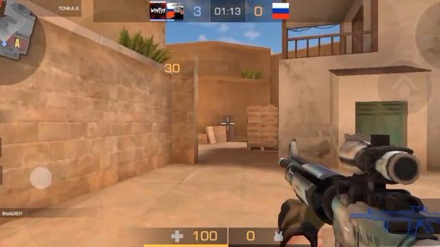 калибровка в напах в мм