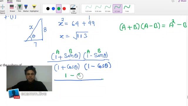 CLASS 10 MATHS 30/4/20 смотреть онлайн