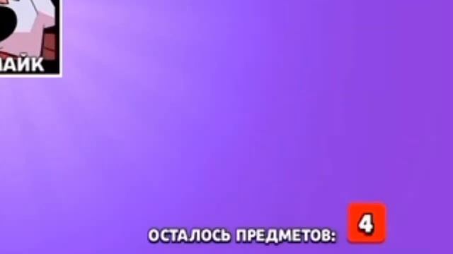 Открытие боксов(+_+). смешной монтаж-бабл квас^_^ смотреть онлайн