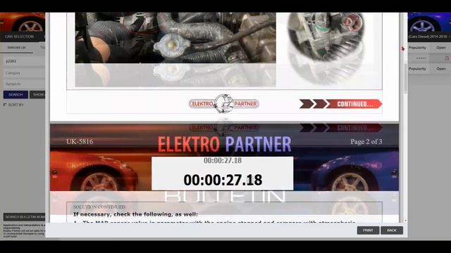 What is AutoFrontal? смотреть онлайн
