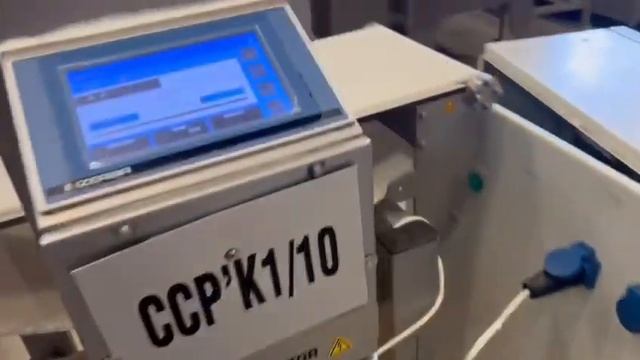 Metal detector Bizerba MD смотреть онлайн