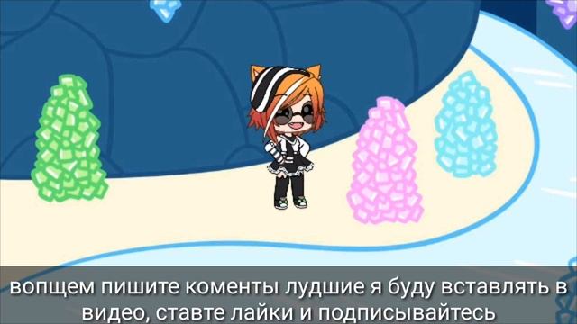 НАС УЖЕ ЦЕЛЫХ 5 ШТУК. УРА!!! УРА!!; смотреть онлайн