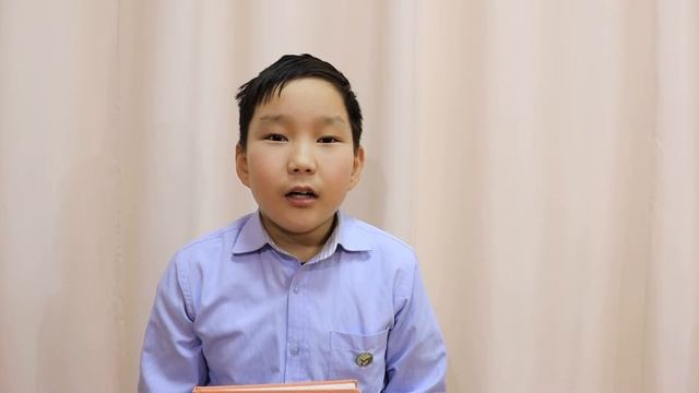 Участвуем в читательской конференции, Иванов Альберт, 7 класс смотреть онлайн