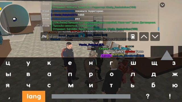 Попутал явно что-то
