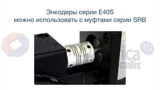 E40S6-1024-6-L-5-C Энкодер 40 мм, вал 6 мм, 1024 имп - Encoder 6 Mm, 1024 Pulses, Line Driver Outpu