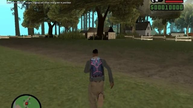 GTA: Samp. Full Role play # 1 (знакомство) смотреть онлайн