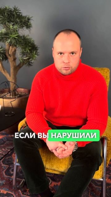 Что может повлиять на отказ в предоставлении гражданства Евросоюза?