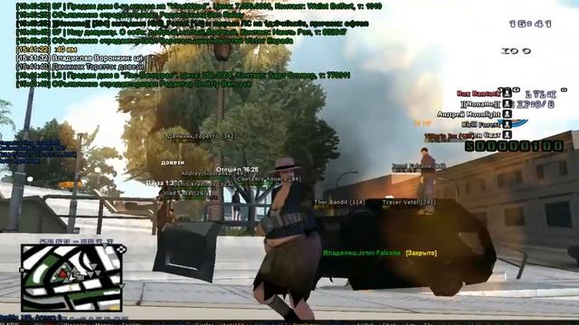 Тест приватной рванки которая работает везде