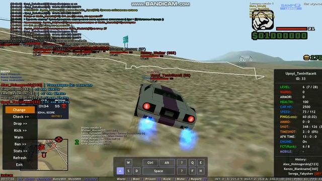 Ну тут явный Dellcar Zhe