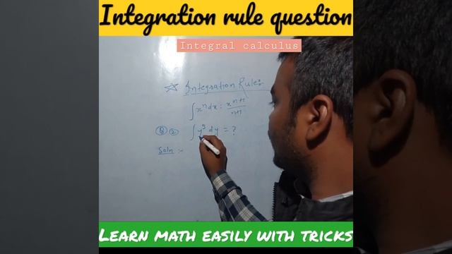 #Integral_rule Question 2 🌞 Math Tricks 🔥 JEE Main & Advance, NDA, CDS, Upsc, Ssc, SCRA #shorts