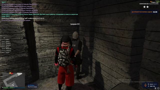 fib4 смотреть онлайн
