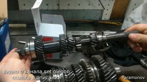 Лада Веста!Проблемы с КПП?Как правильно включать заднюю передачу!Принцип работы КПП!