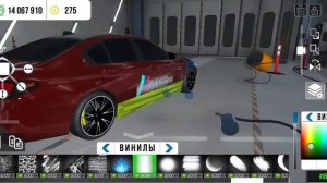 КАК СДЕЛАТЬ ЗНАЧОК[ШИЛЬДИК] M5 BMW в CAR PARKING MULTIPLAYER #carparkingmultiplayer