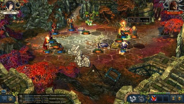 King`s Bounty Crossworlds - 72 (маг) (сложность невозможный)