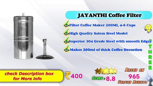 ✅Top 5 Best Steel Coffee Filter In India 2022 With Price |South Ind Coffee Maker Review & Compariso смотреть онлайн