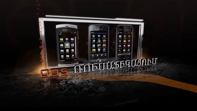 unlock huawei u8180 IDEOS via dc unlocker gsmservicearmenia смотреть онлайн