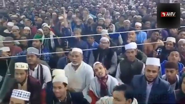 Maulana Abdullah Al Amin (হায়দার গঞ্জ লক্ষীপুর ) смотреть онлайн