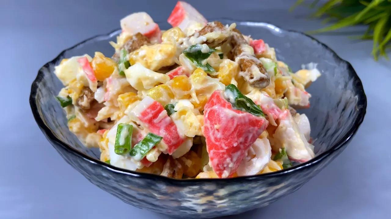 Салат "МОМЕНТАЛЬНЫЙ" готовится за две МИНУТЫ! Все кто ПРОБУЕТ, добавки просят ОБЯЗАТЕЛЬНО! смотреть онлайн