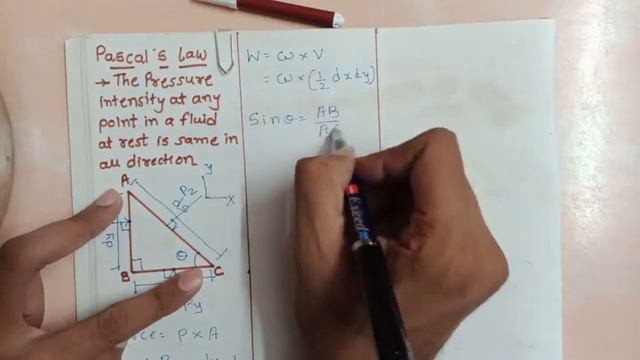 Pascal's law смотреть онлайн